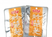 复产仅一月时间，湖南黄金子公司再度因事故停产