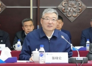 苏州市委书记范波会见礼来集团副总裁德赫兰一行