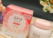 上海家化获得外观设计专利授权：“包装瓶”
