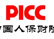 2026中国床上用品市场：从“安全监管”到“健康扶持”_人保财险政银保 ,人保护你周全