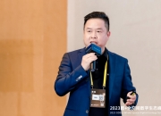 AI与能源“双向奔赴” 首批51个高价值场景发布