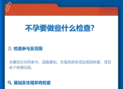 初步评估显示哈马斯新任军事领导人被打死；美光科技大涨19%，市值突破万亿美元；美公布月球基地建设路线图；滴滴致歉，回应系统异常丨每经早参