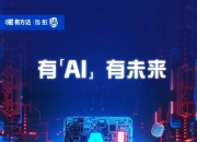 锂电板块放量反弹，国证新能源电池指数涨超1%，储能电池ETF易方达（159566）交投活跃