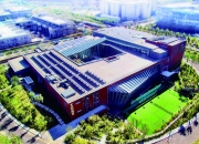 北京科锐：与全球知名储能系统提供商T公司签署采购合作协议