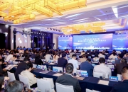 上海：深化服务业扩大开放试点，深化保税维修、离岸贸易等新业态的制度型开放