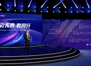 天阳科技董事欧阳建平个人名下持股减少866.2万股，涉及金额1.53亿元