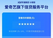 “二永债”二季度狂飙5960亿！四大行带头“补血”
