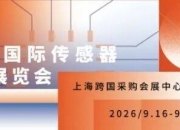 芯片“血液”频现供应缺口，电子级氯气需求激增！（附股）