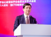 微视频丨科创逐梦 步履不停