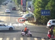 突发！688033、603255，被证监会立案
