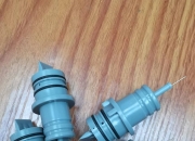 中国石化获得发明专利授权：“氧化催化剂及其制备方法和应用和C3-C4烯酸的制备方法”