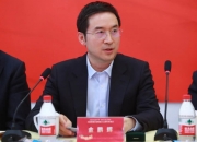 中国人民银行副行长陶玲出席非洲开发银行集团2026年年会
