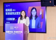 亚太股份：拟设立境外公司 投建摩洛哥基地项目