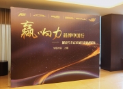 2026中国地下空间建设行业：脚下的蓝海，谁来掘金?_人保伴您前行,人保有温度