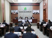 《关于进一步深化国资国企改革的方案（2026―2029年）》已经下发