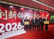 人保财险政银保 ,人保服务_技工学校行业发展现状分析及前景预测2026