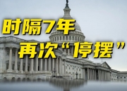 特变电工：二级市场的短期波动受宏观经济、行业政策、市场情绪及资金偏好等多重复杂因素影响