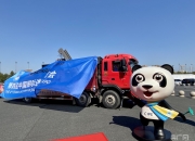 国家版权局等四部门启动 “剑网2026”专项行动