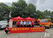 人保服务,人保伴您前行_从“概念狂欢”到“价值重塑”：2026年全球无糖饮料行业发展全景洞察