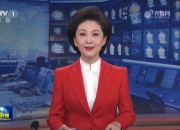 A股登上新闻联播