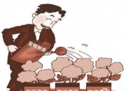 一博科技获得实用新型专利授权：“一种减小高速信号换层过孔串扰的PCB结构”