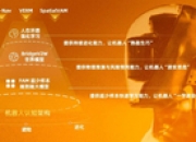 先锋精科公开发行可转债申请审核状态变更为审核通过