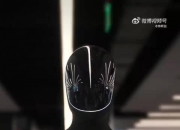 688017，封板！人形机器人，午后爆发