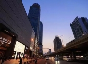 武商联解决同业竞争承诺再延5年，将引导武商、中百逐步分业经营