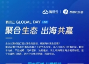 把车“租”到海外更赚钱？汽车出海出现“新花样”！有企业称已收到数十家车企合作意向