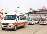人保伴您前行,人保有温度_2026-2030中国硅橡胶行业：光伏密封与新能源车用HTV/RTV投资风口
