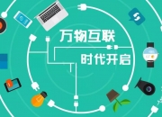 明阳电路：拟发行可转债募资不超12亿元 用于年产10万平米人工智能高阶HDI算力产品等项目