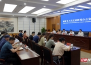 6月资金面或延续平稳 近七成机构对债市谨慎乐观