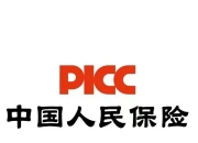 2026中国传统纸媒行业：大面积退潮，转向