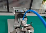 苏试试验获得实用新型专利授权：“振动台用的立方体夹具及具有其的振动台”