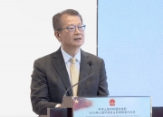 财政部将在香港发行150亿元人民币国债