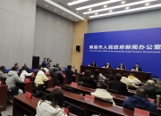 圣农发展2025年净利13.8亿增幅90.55% 董事长傅光明薪酬100万