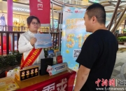 人保财险政银保 ,人保有温度_探头行业现状与发展趋势分析(2026年)