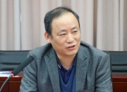 广东省发展和改革委员会办公室原主任梁翼接受纪律审查和监察调查