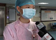 人保服务 ,人保护你周全_2026-2030年中国干细胞医疗行业竞争格局及发展趋势预测