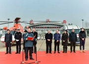 航空装备行业现状与发展趋势分析(2026年)_人保伴您前行,人保服务