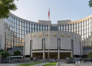 M2持平M1上升！央行最新发布，前5个月社融规模增量达17.48万亿