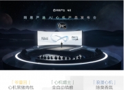 从“抽检”到“严选”：行业这张产线计量证书改变了什么？