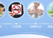 甘李药业：甘精胰岛素注射液获得洪都拉斯药品注册批件