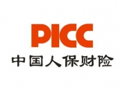 人保服务,人保车险_2026-2030年中国智慧城市建设行业全景调研与发展战略研究咨询分析