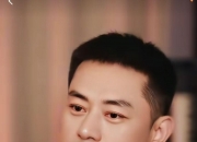 *ST尼雅：董事长王毅辞职