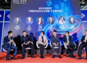 大华股份获得发明专利授权：“多产物的工程构建方法、工程构建系统和计算机设备”