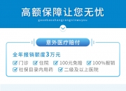 保险有温度,人保服务 _2024年中国宠物食品行业的市场发展现状及投资风险分析