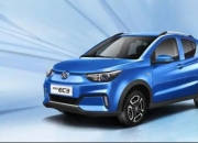 北汽蓝谷新帅上任迎挑战，前任掌舵三年半亏超185亿，上半年销量转跌又陷“质量门”