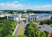 中海蓝航联手宁波中策等共推氨氢发动机零碳排放技术