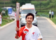 “更高兴、更快乐、更强健” 淘宝将举办首届线上运动会